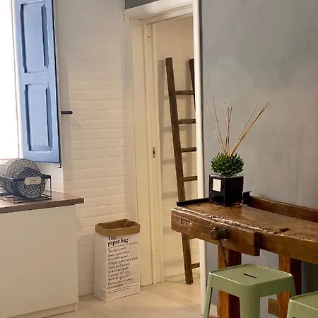 Appartement Aletheia