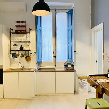 Aletheia Apartment *